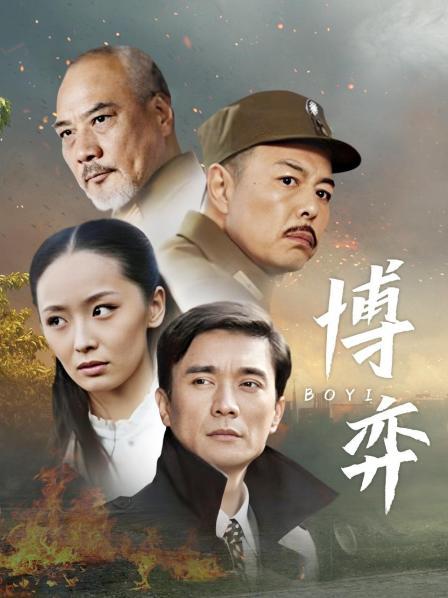 52638-星空传媒乱卝伦新作《诱卝奸儿媳》公公的特殊照料 老不卝要卝脸的操漂亮儿媳还内卝射 高清